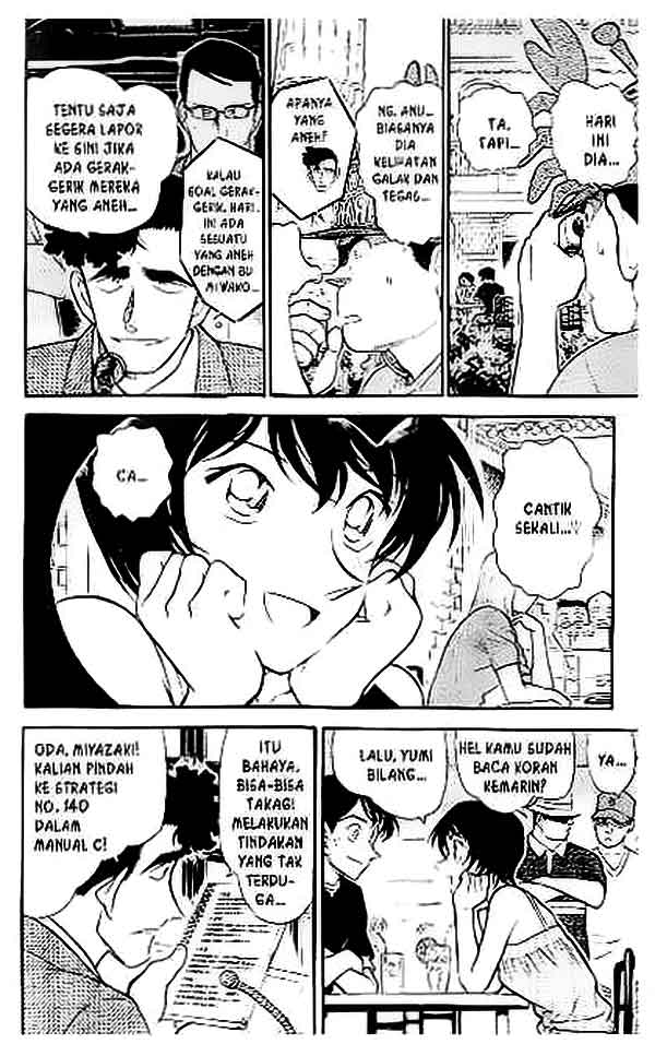 detective-conan - Chapter: 404