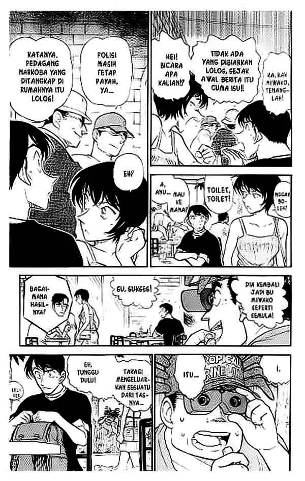 detective-conan - Chapter: 404