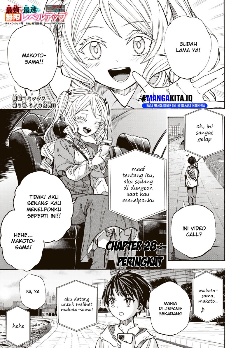 saikyou-de-saisoku-no-mugen-level-up - Chapter: 28