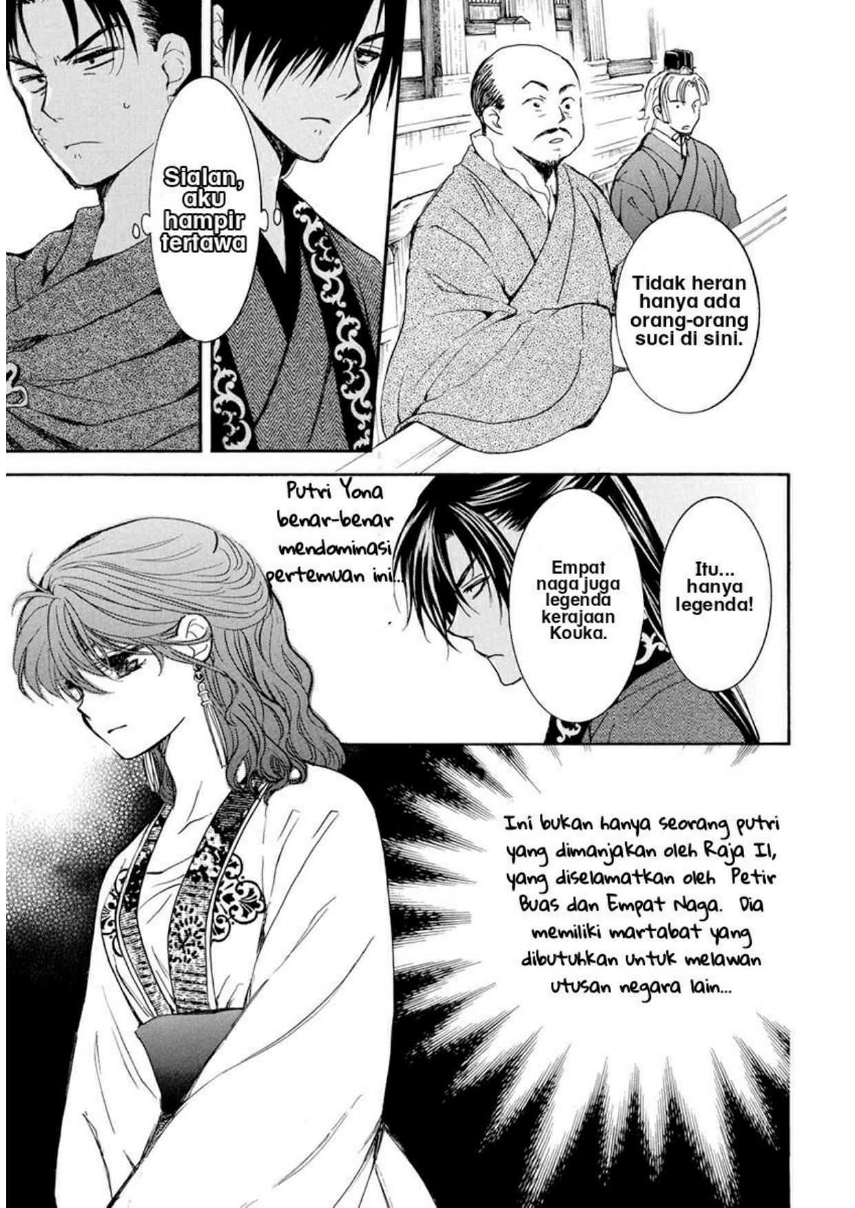 akatsuki-no-yona - Chapter: 199