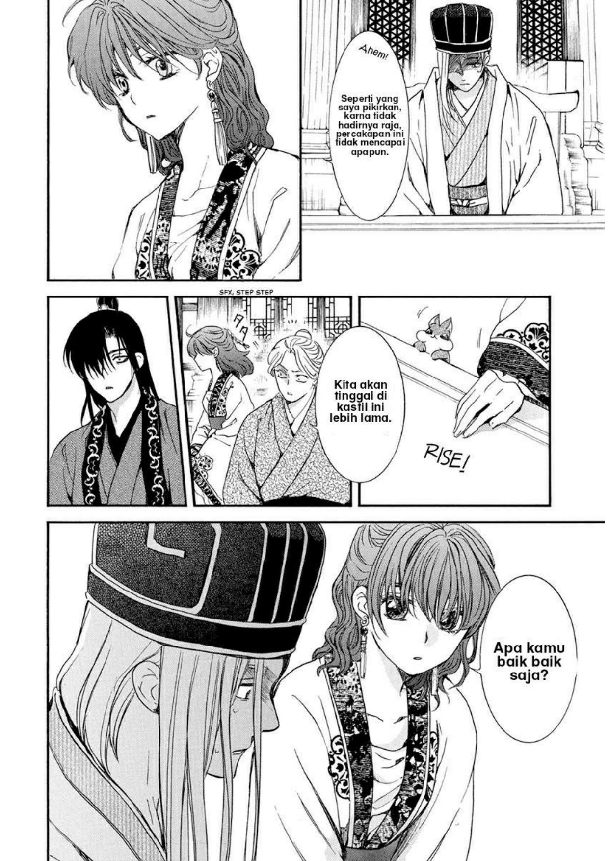 akatsuki-no-yona - Chapter: 199