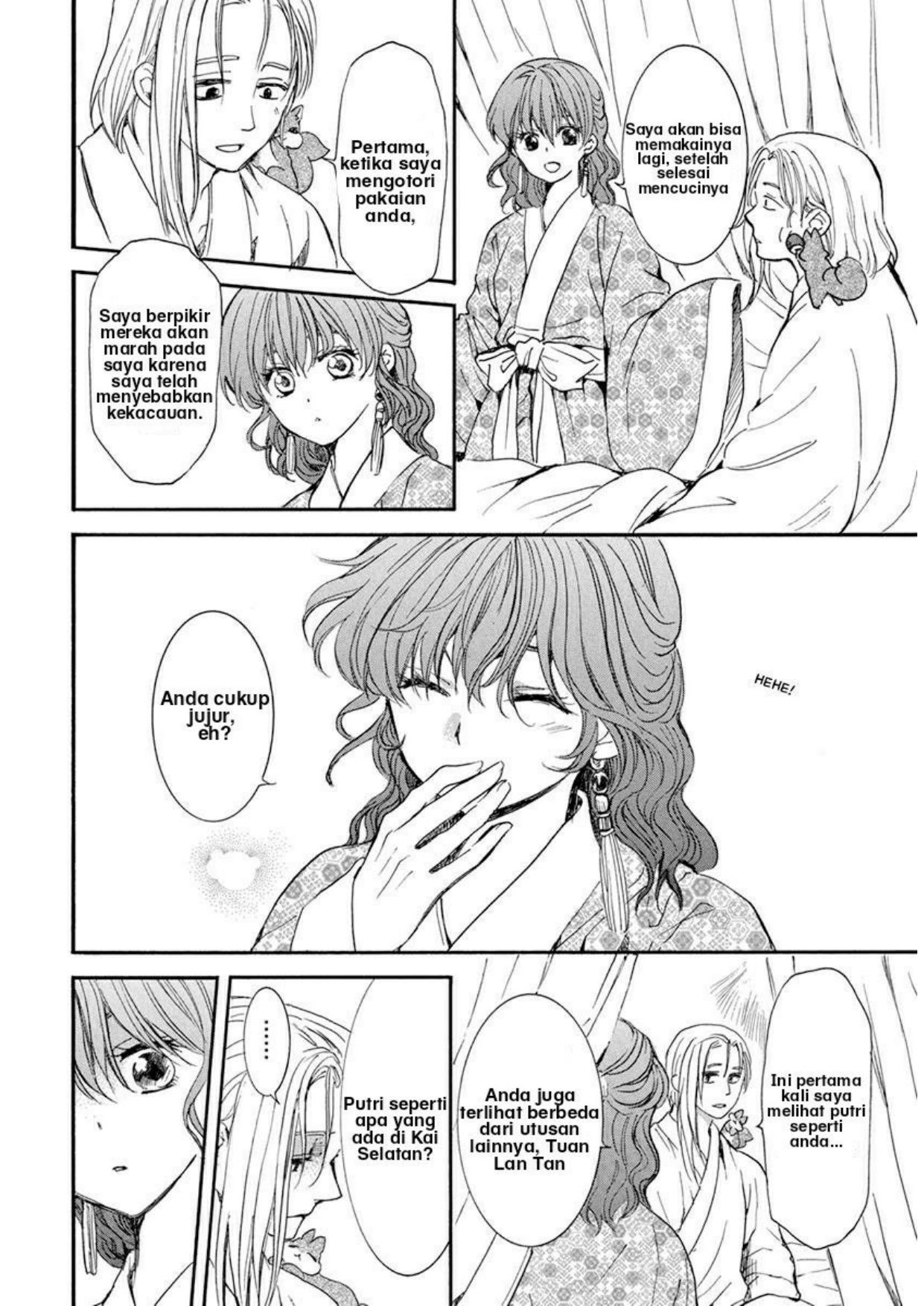 akatsuki-no-yona - Chapter: 199