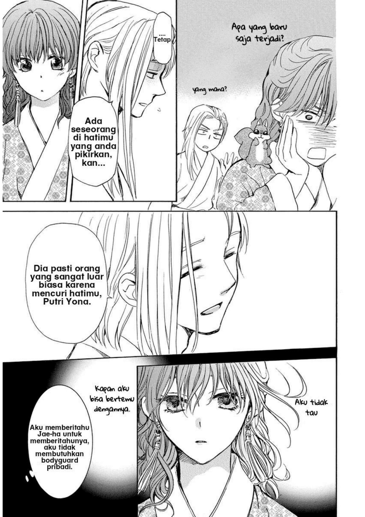 akatsuki-no-yona - Chapter: 199