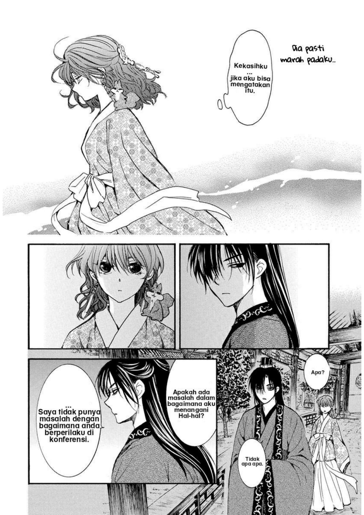 akatsuki-no-yona - Chapter: 199