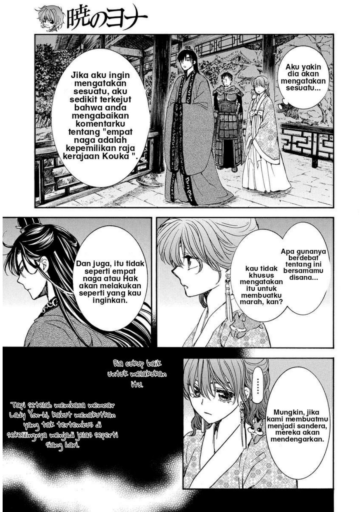 akatsuki-no-yona - Chapter: 199