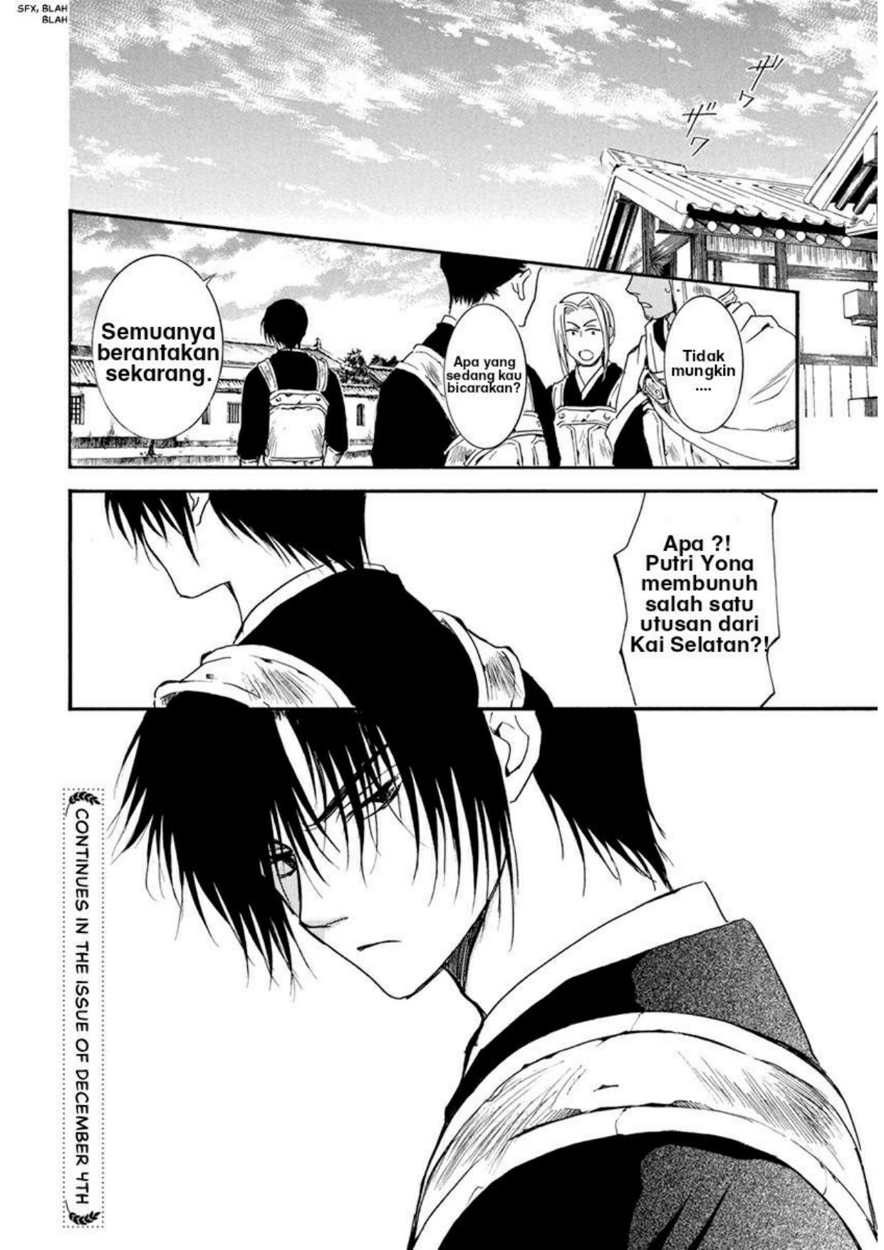 akatsuki-no-yona - Chapter: 199