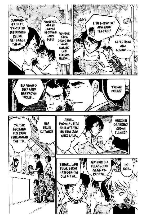 detective-conan - Chapter: 404