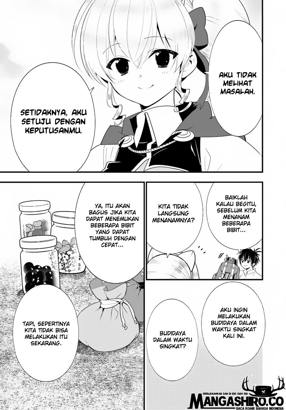 isekai-desu-ga-mamono-saibai-shiteimasu - Chapter: 28