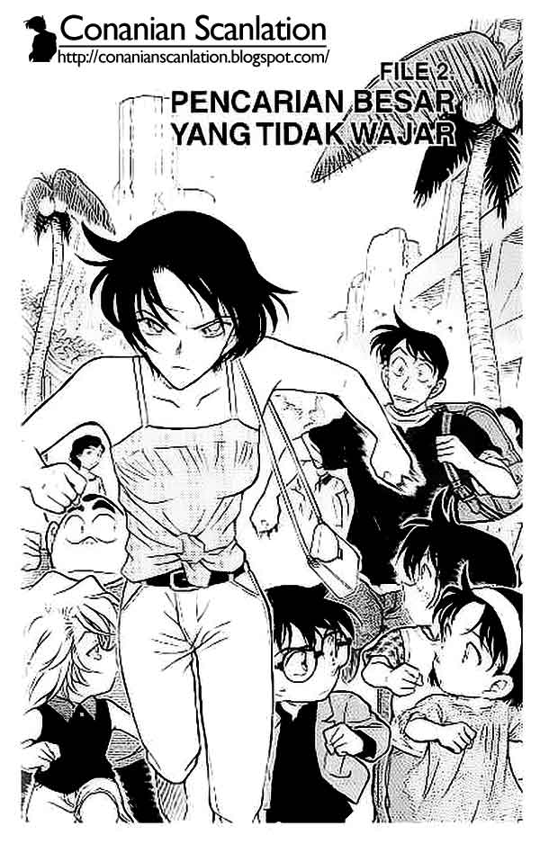 detective-conan - Chapter: 405