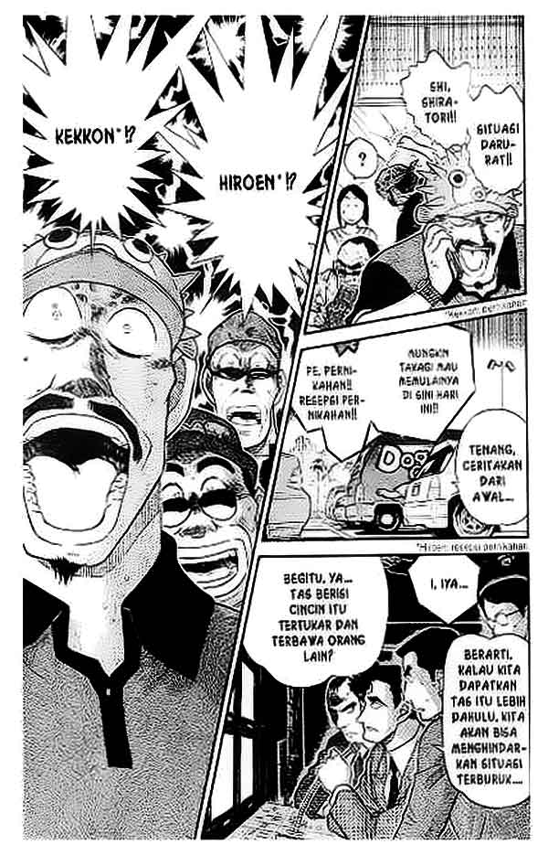 detective-conan - Chapter: 405