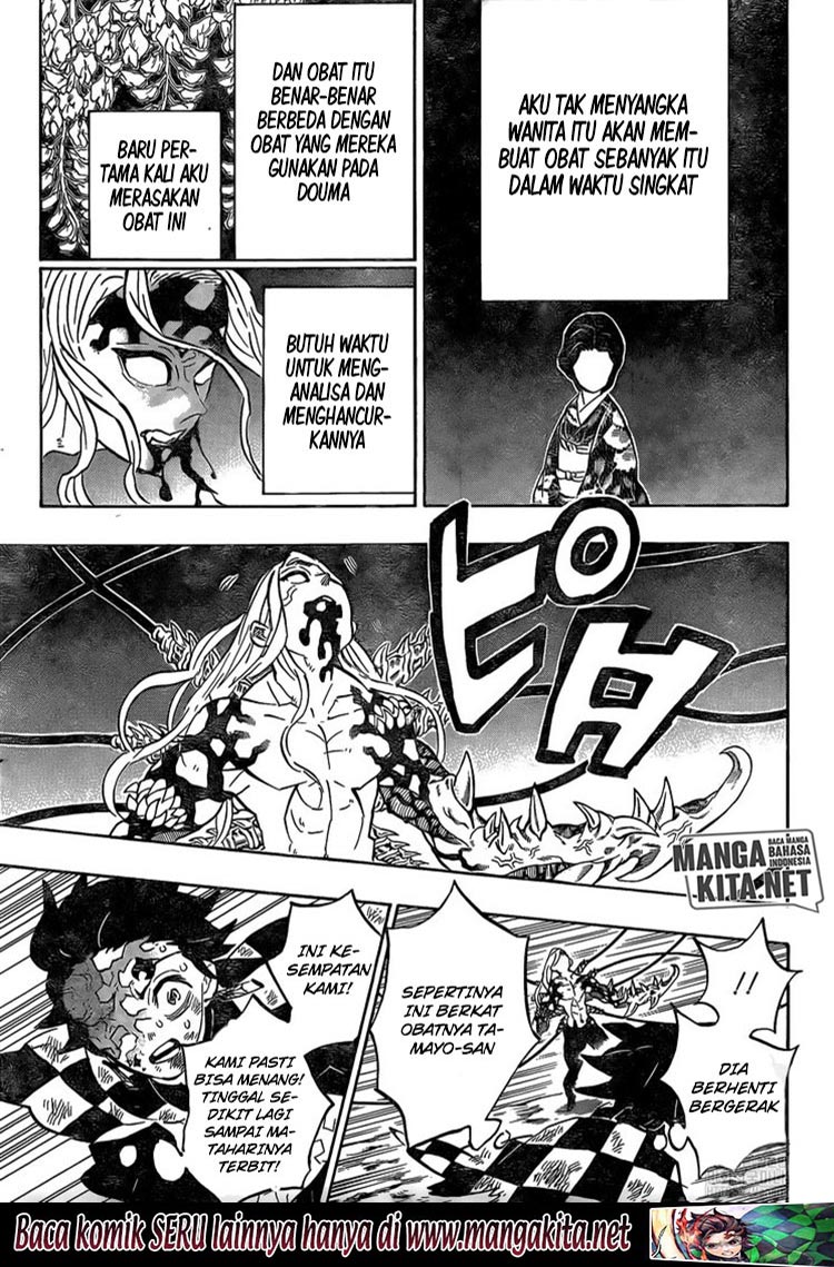 kimetsu-no-yaiba - Chapter: 197