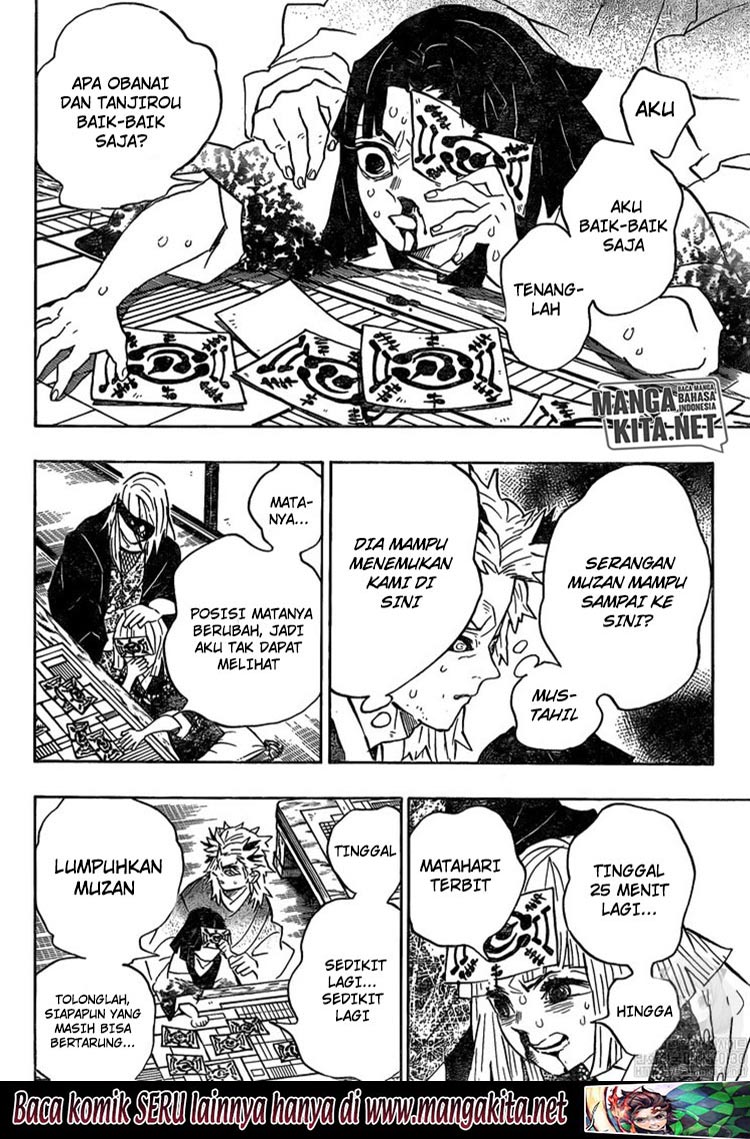 kimetsu-no-yaiba - Chapter: 197