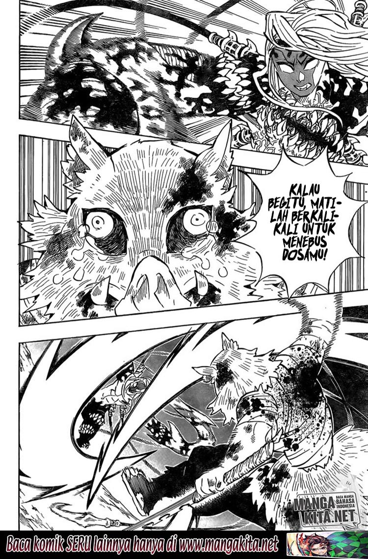 kimetsu-no-yaiba - Chapter: 197