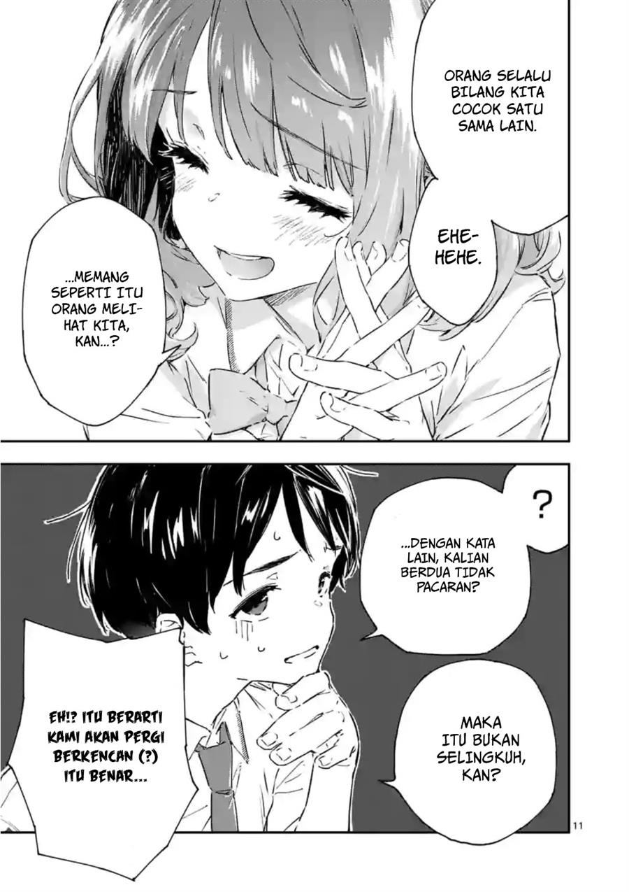 make-heroine-ga-oosugiru - Chapter: 2