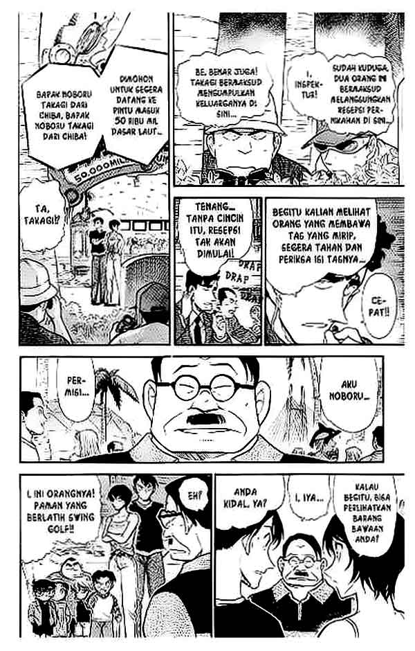 detective-conan - Chapter: 405