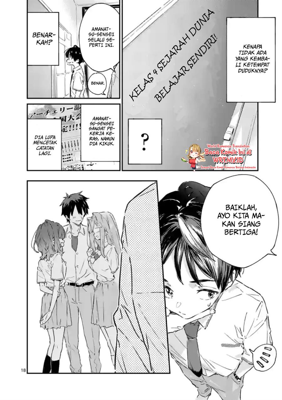 make-heroine-ga-oosugiru - Chapter: 2