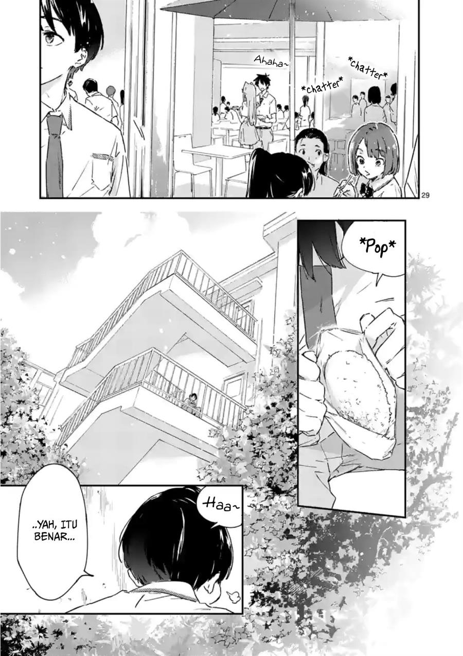 make-heroine-ga-oosugiru - Chapter: 2