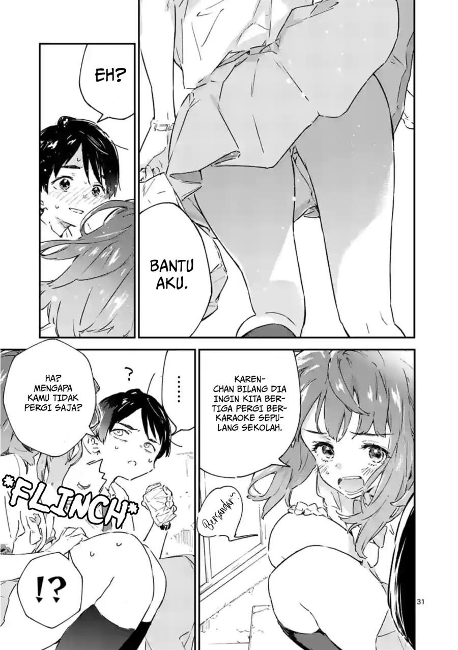 make-heroine-ga-oosugiru - Chapter: 2