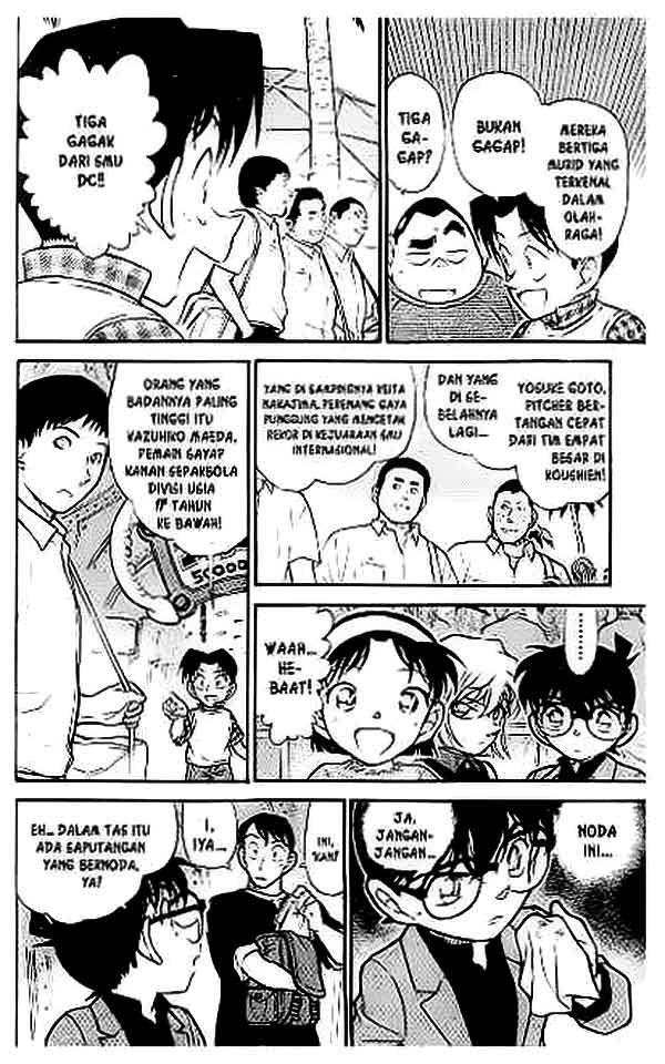 detective-conan - Chapter: 405