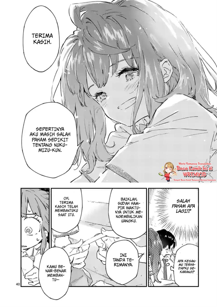 make-heroine-ga-oosugiru - Chapter: 2