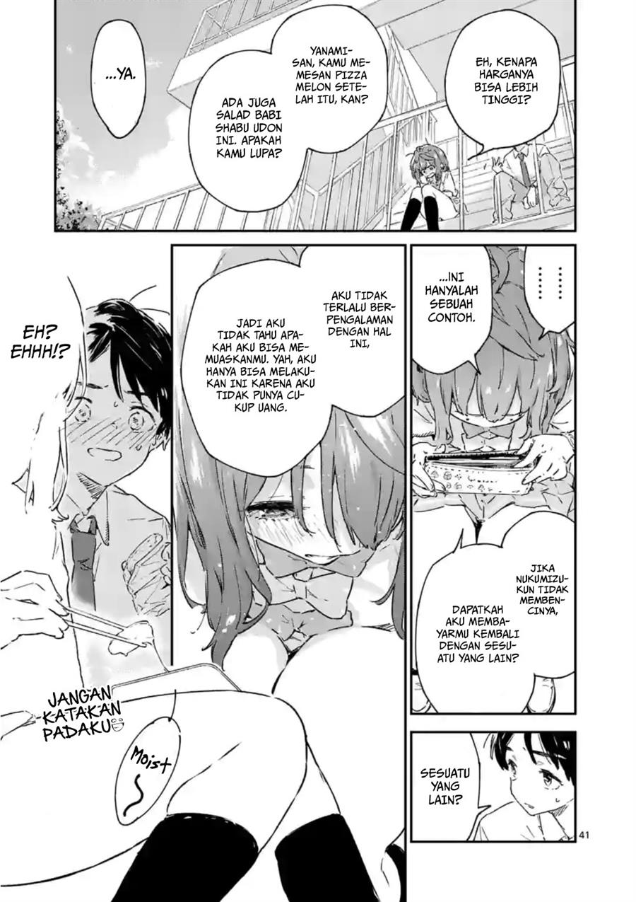 make-heroine-ga-oosugiru - Chapter: 2