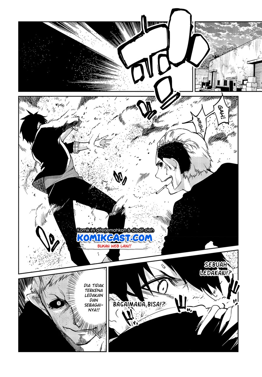 oroka-na-tenshi-wa-akuma-to-odoru - Chapter: 42