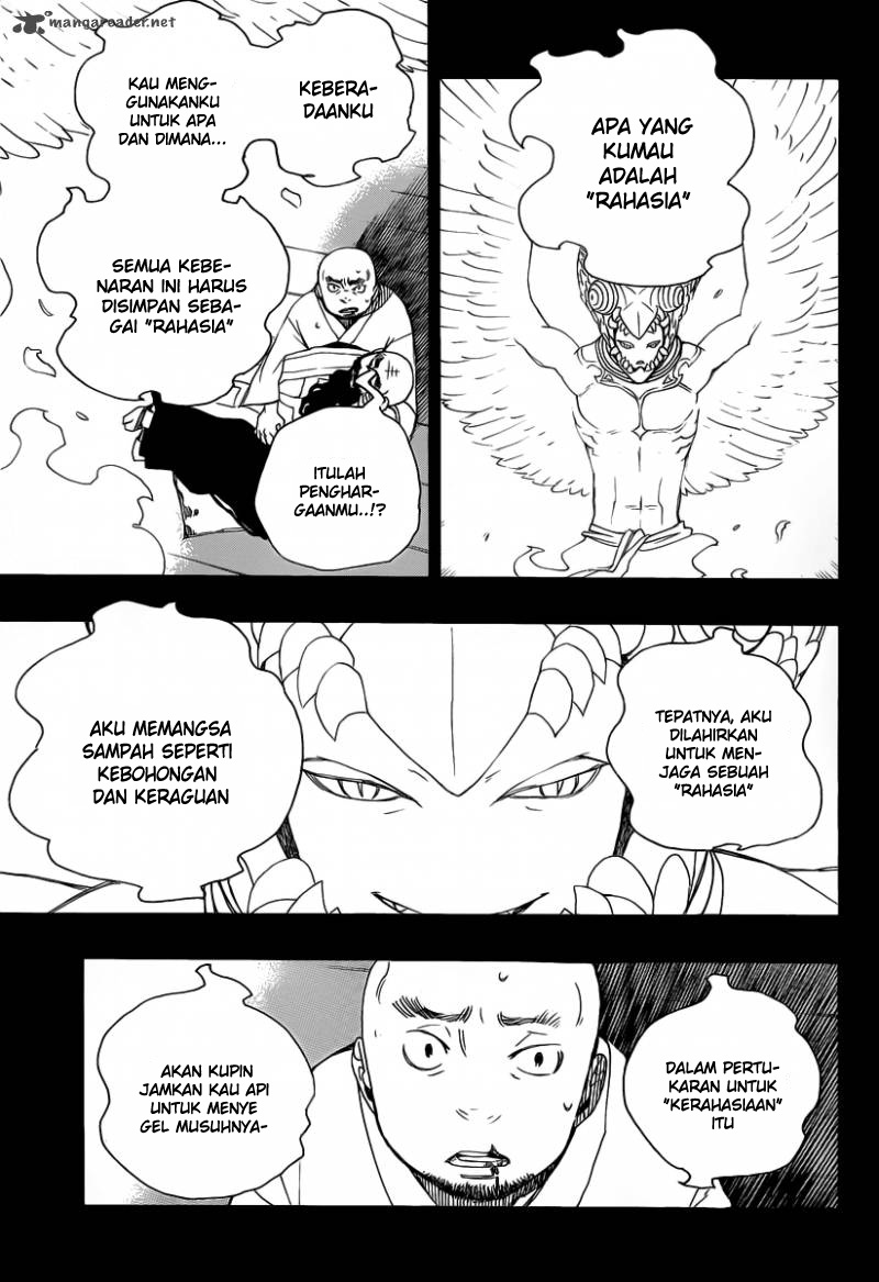 ao-no-exorcist - Chapter: 25