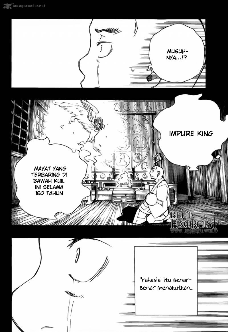 ao-no-exorcist - Chapter: 25