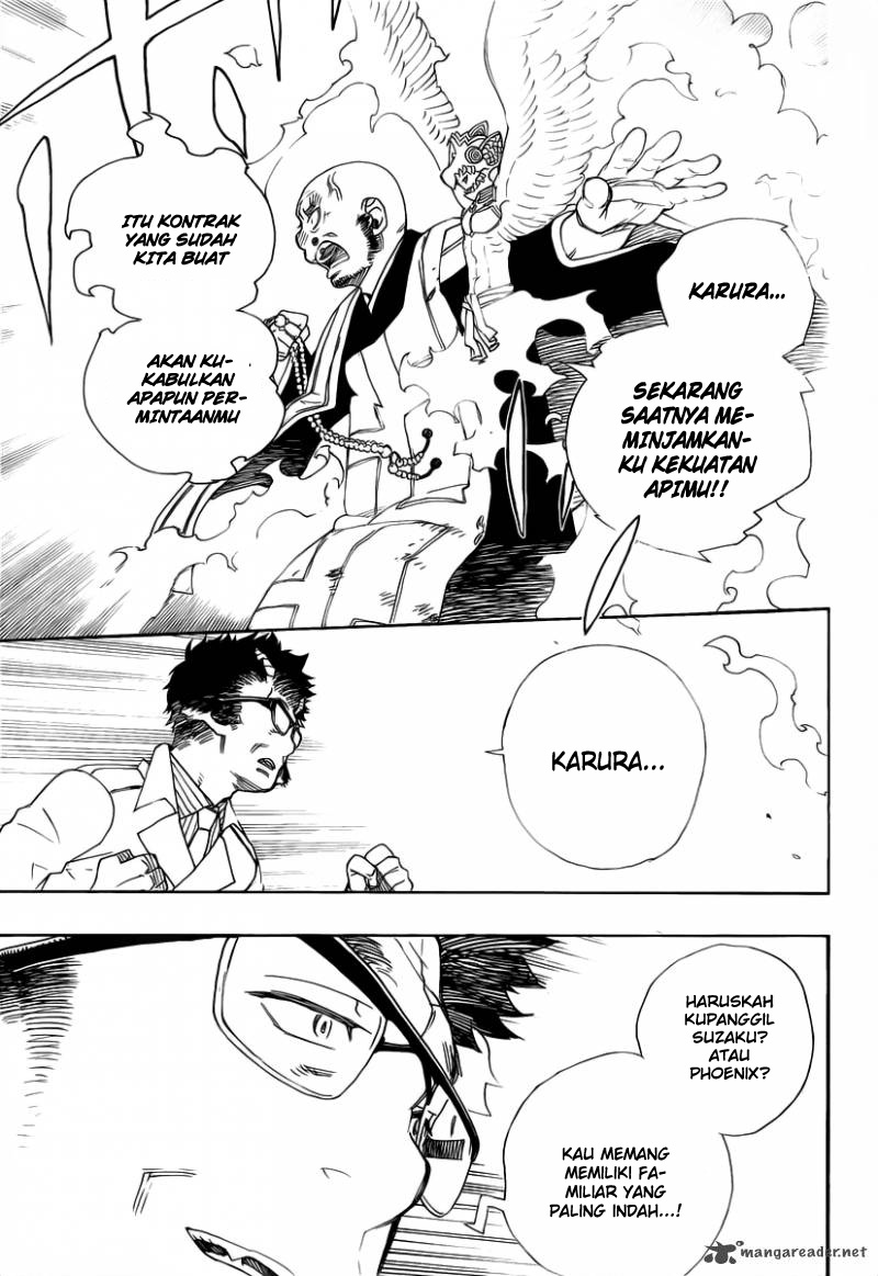 ao-no-exorcist - Chapter: 25