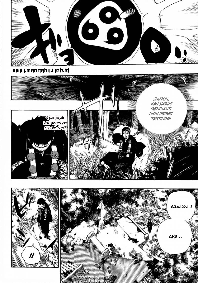 ao-no-exorcist - Chapter: 25