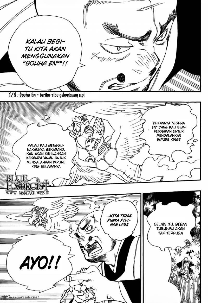 ao-no-exorcist - Chapter: 25