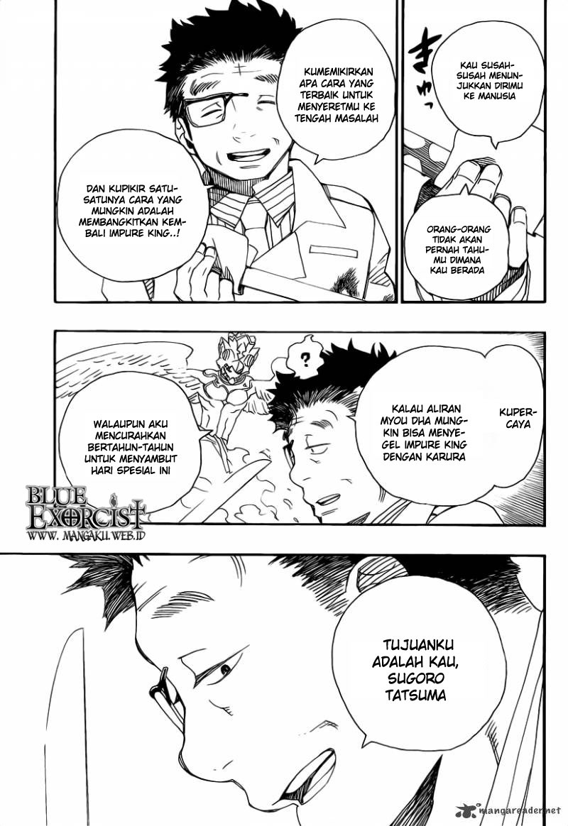 ao-no-exorcist - Chapter: 25