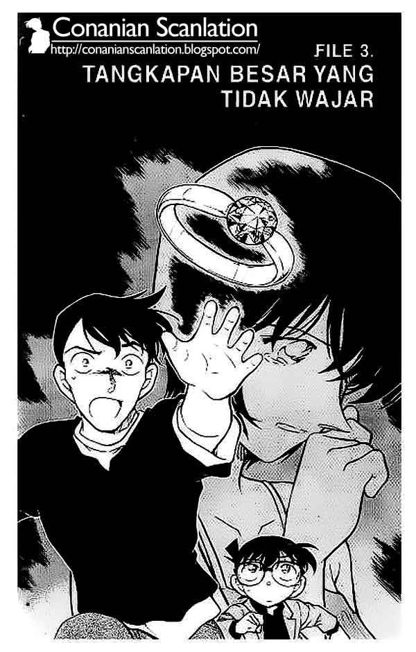 detective-conan - Chapter: 406