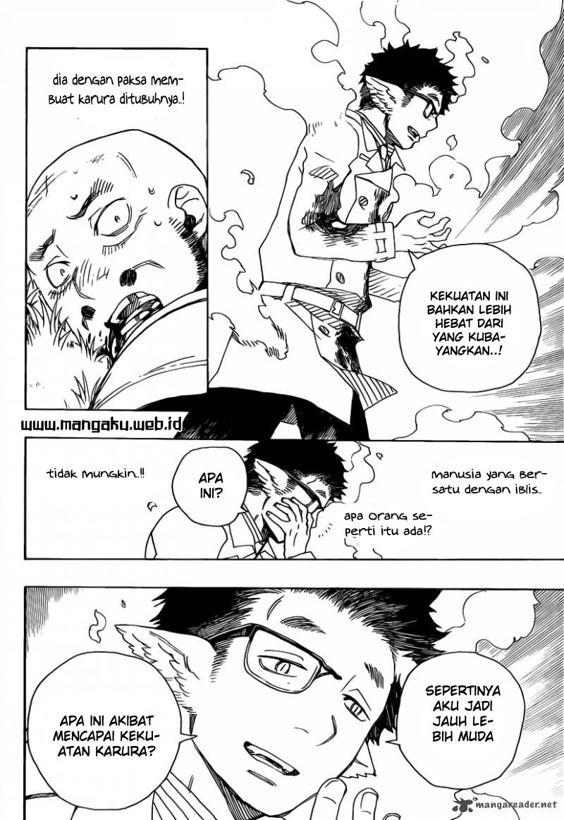 ao-no-exorcist - Chapter: 25