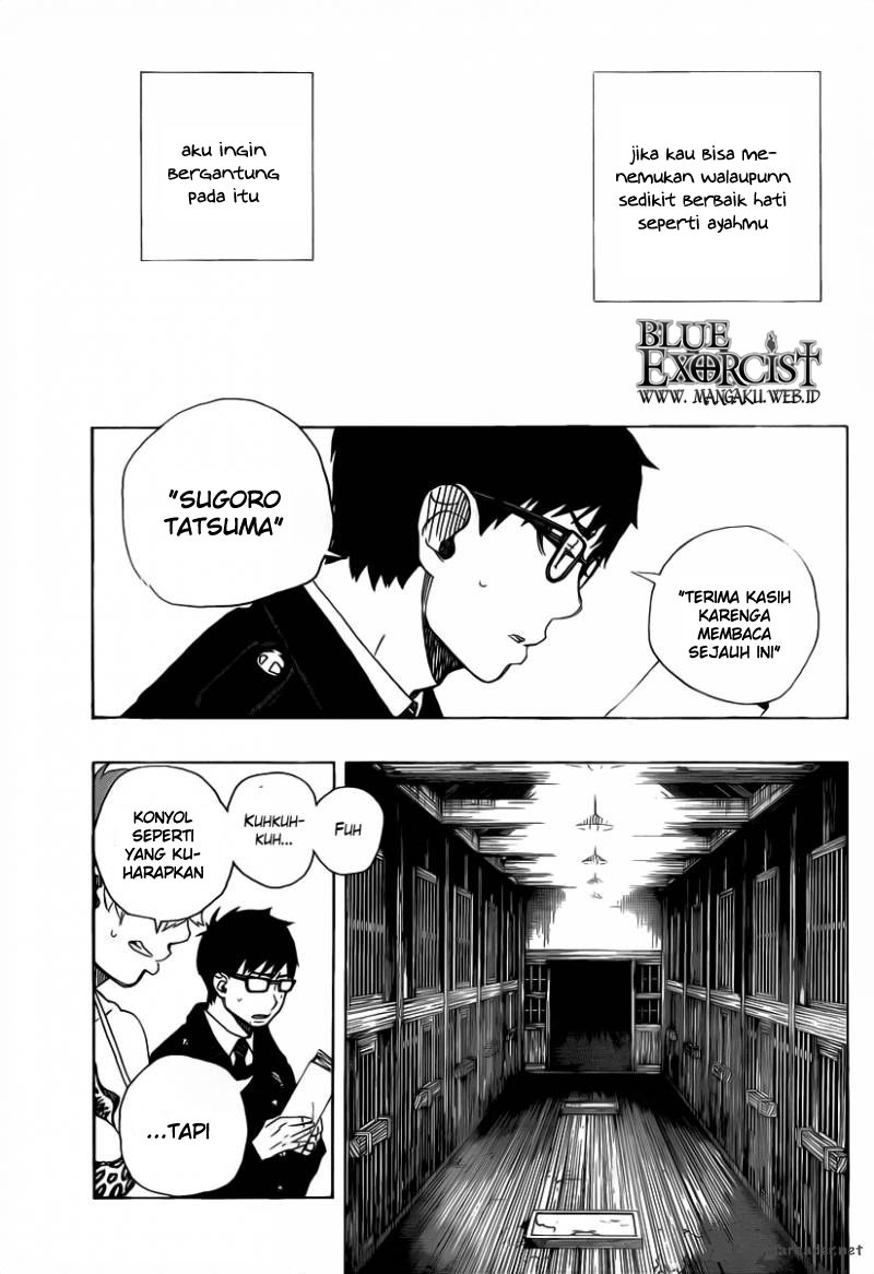 ao-no-exorcist - Chapter: 25