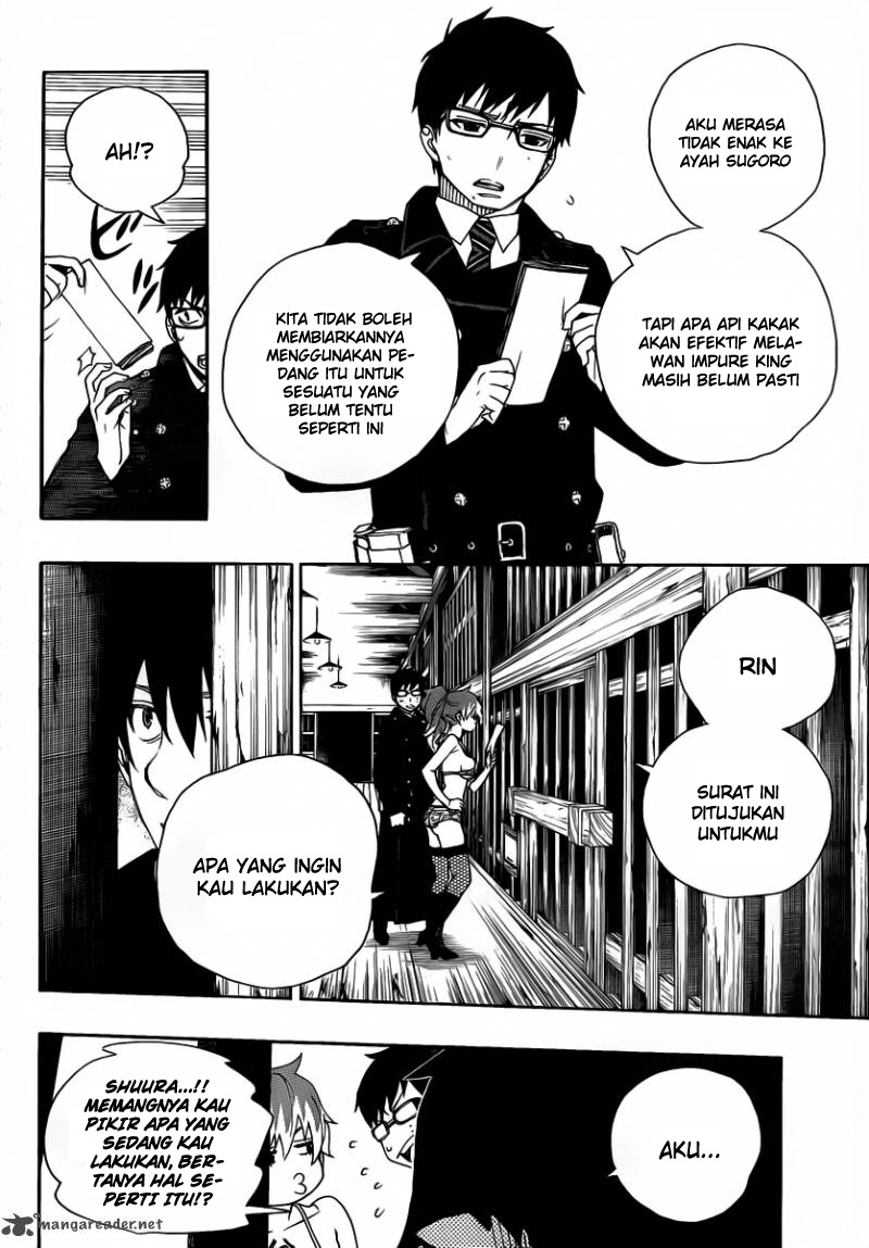 ao-no-exorcist - Chapter: 25