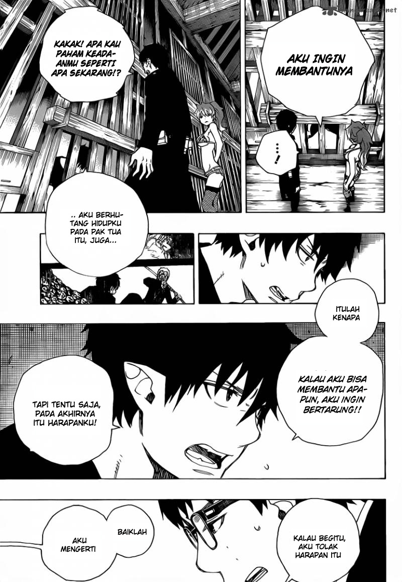 ao-no-exorcist - Chapter: 25