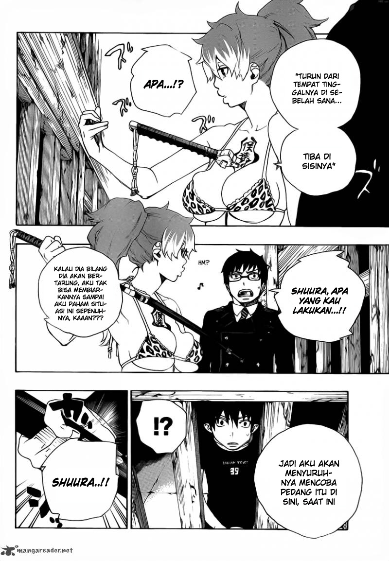 ao-no-exorcist - Chapter: 25