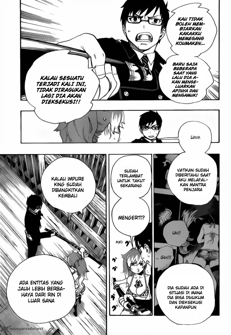 ao-no-exorcist - Chapter: 25