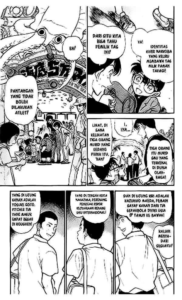 detective-conan - Chapter: 406