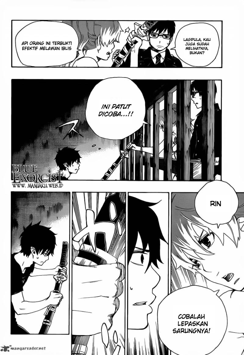 ao-no-exorcist - Chapter: 25