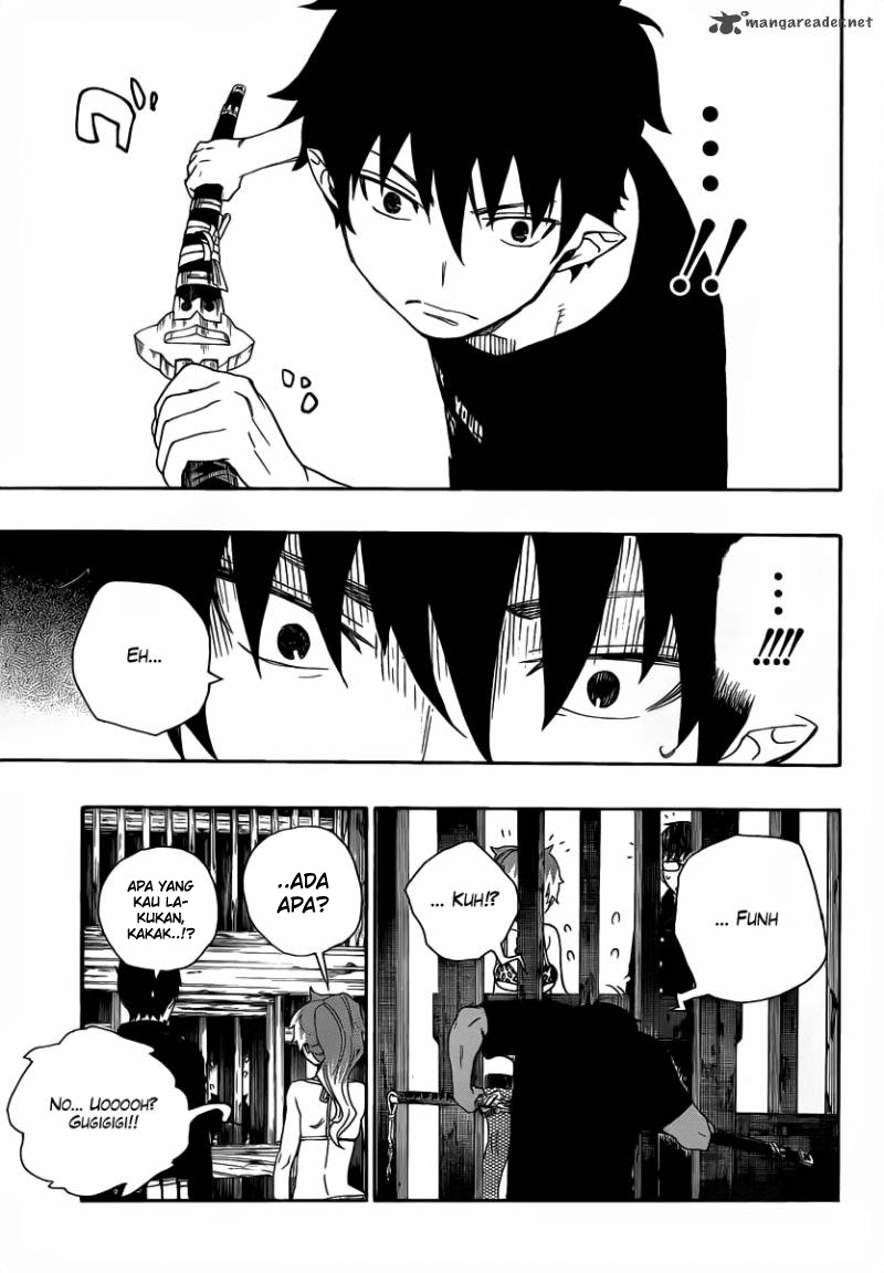 ao-no-exorcist - Chapter: 25