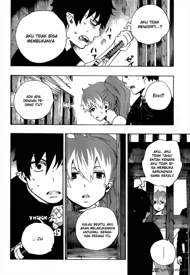 ao-no-exorcist - Chapter: 25