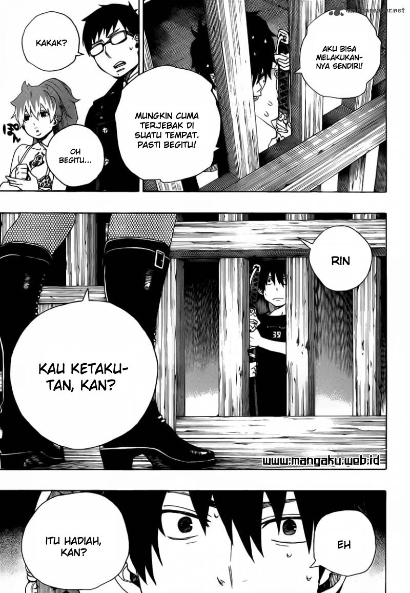 ao-no-exorcist - Chapter: 25