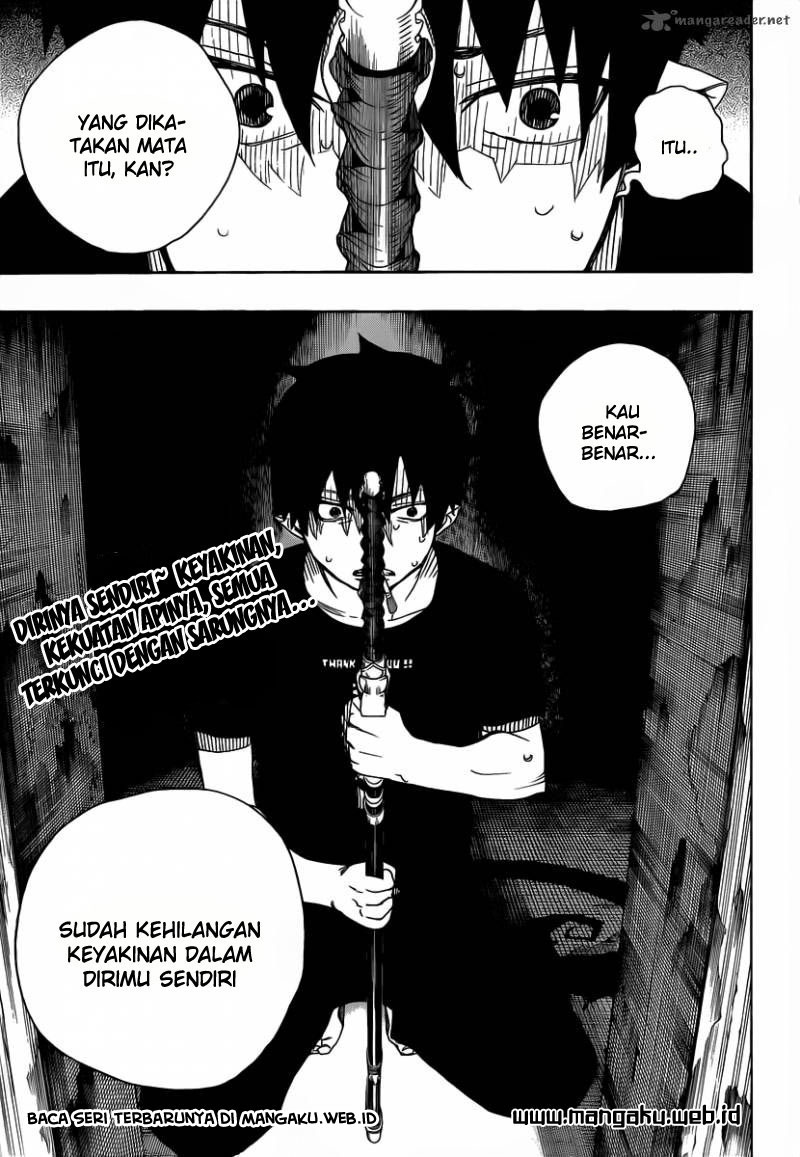 ao-no-exorcist - Chapter: 25