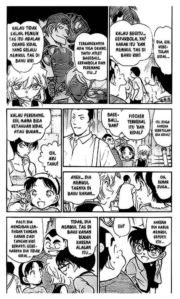 detective-conan - Chapter: 406