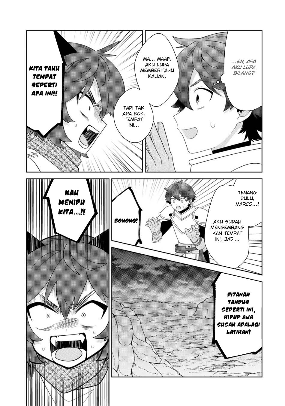 seirei-tachi-no-rakuen-to-risou-no-isekai-seikatsu - Chapter: 59