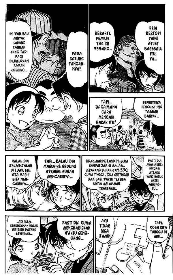 detective-conan - Chapter: 406
