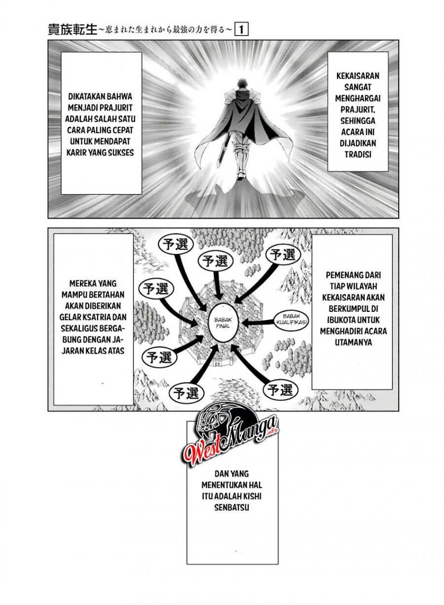 kizoku-tensei-megumareta-umare-kara-saikyou-no-chikara-wo-eru - Chapter: 4.1