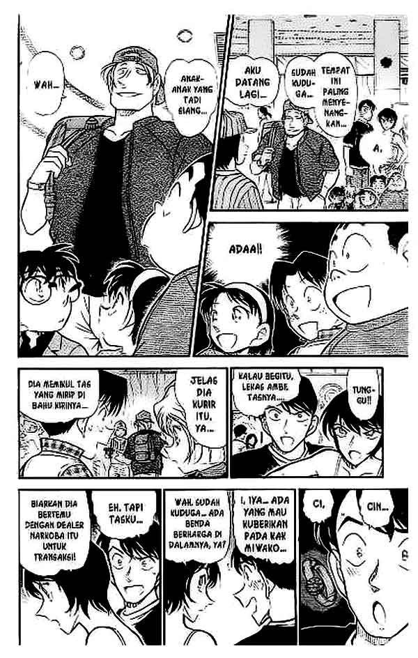 detective-conan - Chapter: 406
